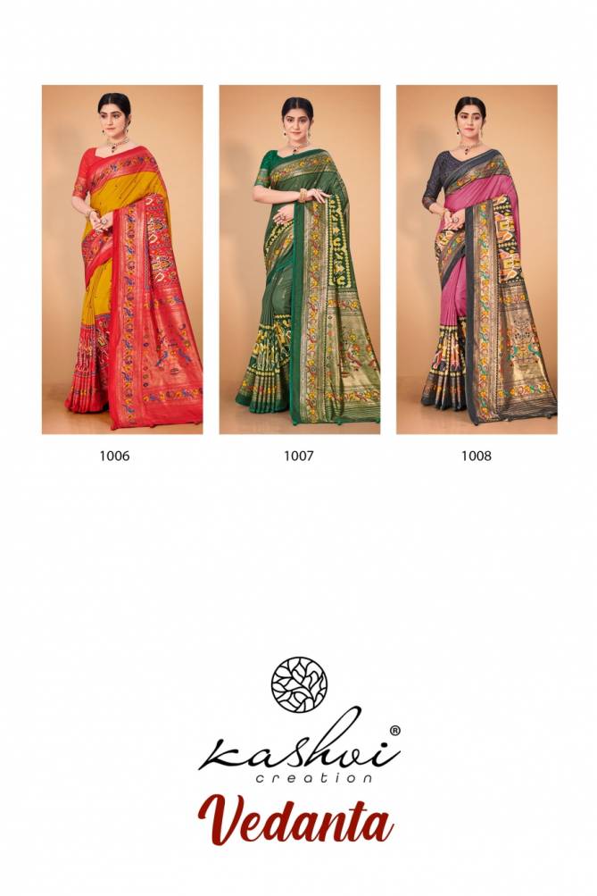 Kashvi Vedanta Colors Wholesale Wedding Sarees Catalog
